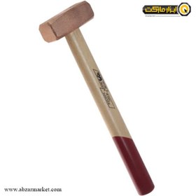 تصویر چکش مسی ایران پتک مدل AE-10 