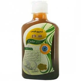 تصویر شامپو سدر (250 گرم) 