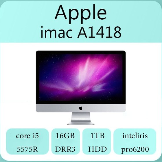 خرید و قیمت آل این وان استوک Apple مدل imac 1418 Core i5 Ram 16GB | ترب