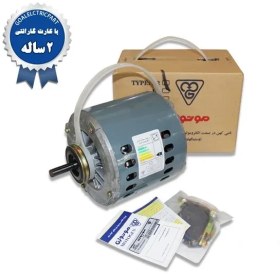 تصویر موتور کولر موتوژن 1/2 اسب بخار Motogen cooler electric