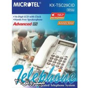 تصویر تلفن رومیزی میکروتل 29 MICROTEL 