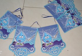 تصویر ریسه جشن آب 