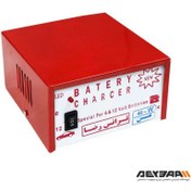 تصویر شارژر باتری خودرو ترانس رضا ۴۰ وات ۶-۱۲ ولت 