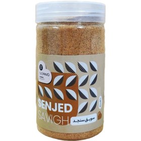 تصویر سویق سنجد سیدانو 