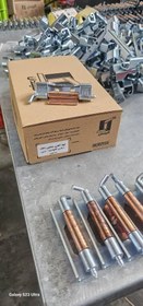 تصویر لولامخفی فلزی 0141 