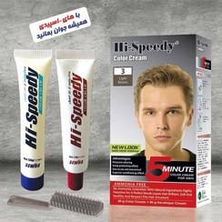 تصویر رنگ مو مردانه قهوه ای روشن شماره 3 های اسپیدی 50 گرم Hi Speedy No3 light Brown Color Cream For Men