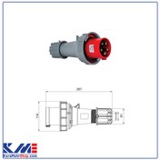 تصویر نری پرتابل مهره دار5/63 
