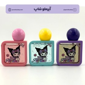 تصویر عطر طرح کرومی 