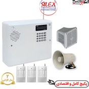 تصویر دزدگیر سایلکس لایت سیم کارتی با ۳ چشمی بیسیم 