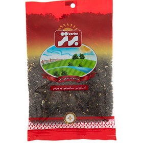 تصویر اسپند برتر - 78 گرم 