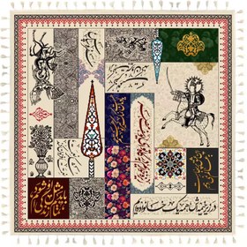 تصویر سفره سپاس فارسی 4 نفره طرح کاج ویژه محرم (701226) 