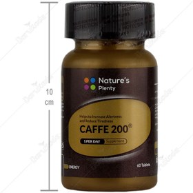 تصویر کافی 200 میلی گرم 