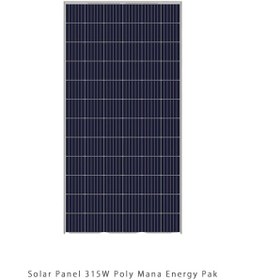 تصویر پنل خورشیدی 315 وات پلی کریستال برند مانا انرژی پاک Solar Panel 315W Poly Mana Energy Pak