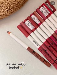 تصویر رژلب مدادي medod 