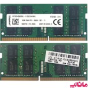 تصویر رم لپ تاپ کینگستون DDR4 PC4 2666V 16GB 