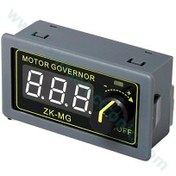 تصویر ماژول کنترل دور موتور ZK-MG ظرفیت ۵ آمپر ولتاژ ۵ الی ۳۰ ولت PWM 