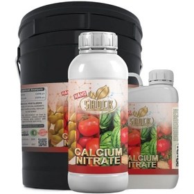 تصویر کود نیترات کلسیم شوک Shock Calcium Nitrate Fertilizer