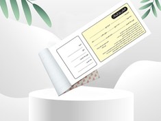 تصویر کد7 - قبض پارکينگ (بسته 5 عددی – 100 برگی) 