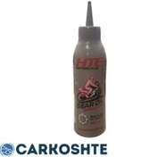 تصویر روغن گیربکس اتوماتیک موتورسیکلت HTC Gear Oil روغن گیربکس HTC Gear Oil حجم ۱۲۰ سی سی