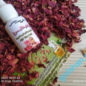 تصویر روغن گل سرخ rose oil