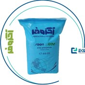 تصویر کود اوره فسفات ۲۵ کیلوگرم 