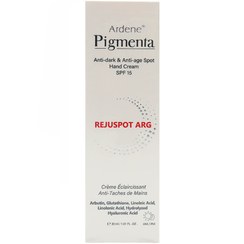 تصویر کرم ضد لک و روشن کننده دست SPF15 آردن پیگمنتا حجم 30 میلی لیتر Ardene Pigmenta Rejuspot ARG Hand Cream 30ml