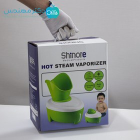 تصویر بخور گرم دو کاره شینوره Shinore Dual Function Warm Humidifier