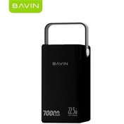 تصویر پاوربانک 70000 باوین Bavin PC1062S توان 22.5 وات 