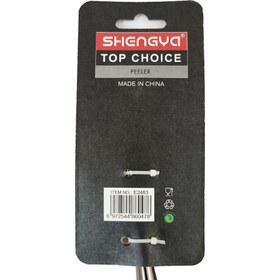 تصویر پوست کن مدادی SHENGYA 