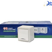 تصویر کلید تک پل روکار پارت الکتریک مدل PE4045 بدون ارت 