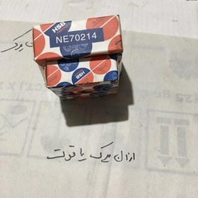 تصویر دست بلبرینگ ژامبون HSB کوچک و بزرگ 206 ،،8273، 