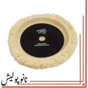 تصویر پد پوست بره 150 روتاری (6 اینچ ) شاین میت - Shine mate 
