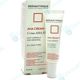 تصویر کرم لایه بردار 10% درماتیپیک 