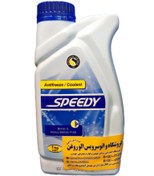تصویر ضدیخ اسپیدی (یک لیتری) - پخش روغن و فیلتر 