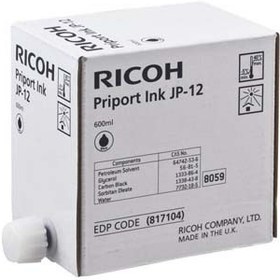 تصویر مرکب ریکو -JP12 RICOH 