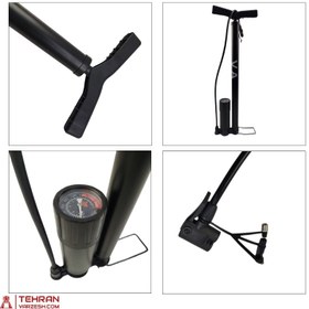 تصویر تلمبه پامپ بزرگ چند کاره 