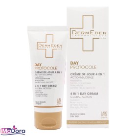 تصویر کرم روز درمدن مناسب پوست خشک ا Dermeden 4 In 1 Day Cream For Dry Skin Dermeden 4 In 1 Day Cream For Dry Skin