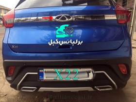 تصویر آرم چری X22 – جلو و عقب 