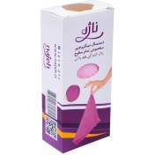 تصویر دستمال نانو میکروجیر ناژه 