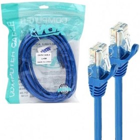 تصویر کابل شبکه 10 متری مدل CAT5 D-net Cat5 10m Network Cable