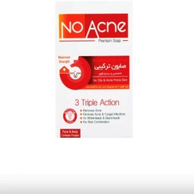 تصویر صابون شستشو نو آکنه مدل TRIPLE ACTION وزن 100 گرم 