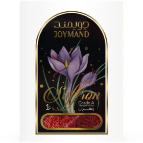 تصویر زعفران یک گرمی پاکتی 