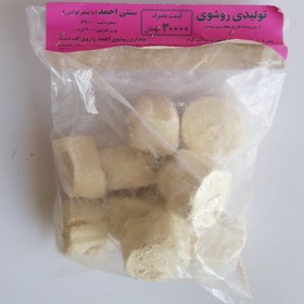 تصویر سفیدآب اعلا 400 گرمی موسسه پژوهشی طبی بازرگانی سیمرغ (روشو، روشوی، سفید آب) 