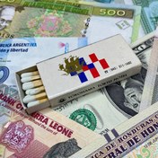 تصویر کبریت کلکسیونی هتل یوکوهاما 