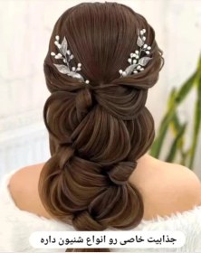 تصویر بغلسری دوطرفه 