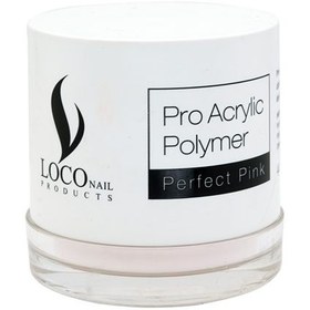 تصویر پودر کاشت ناخن لوکو کاور پی 