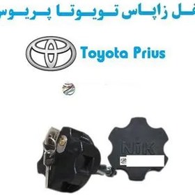 تصویر قفل زاپاس بند ضدسرقت لاستیک پریوس Toyota Prius 