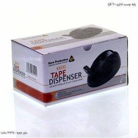 تصویر پایه چسب کارا Kara K600 