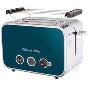 تصویر Toaster Russell Hobbs [برای 2 برش] تمایزهای استیل ضدزنگ اقیانوس آبی (شکافهای اضافی گسترده ، شامل قفسه گرمایش ، 6 حالت قهوه ای ، عملکرد یخ زدگی و گرمایش ، عملکرد آسانسور و نگاه ، 1600 W) 26431-56 Russell Hobbs Toaster [For 2 Cuts] Distinctions Stainless Steel Ocean Blue (Extra Wide Slots, Incl. Heating Rack, 6 Browning Modes, Defrost &amp; Heating Function, Lift &amp; Look Function, 1600 W) 26431-56