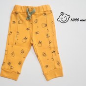 تصویر شلوار چاپی زوو نیلی Nili Zoo Printed Pants